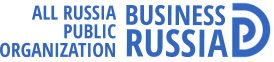 Деловая Россия