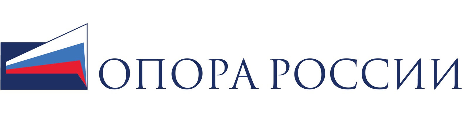 Опора России